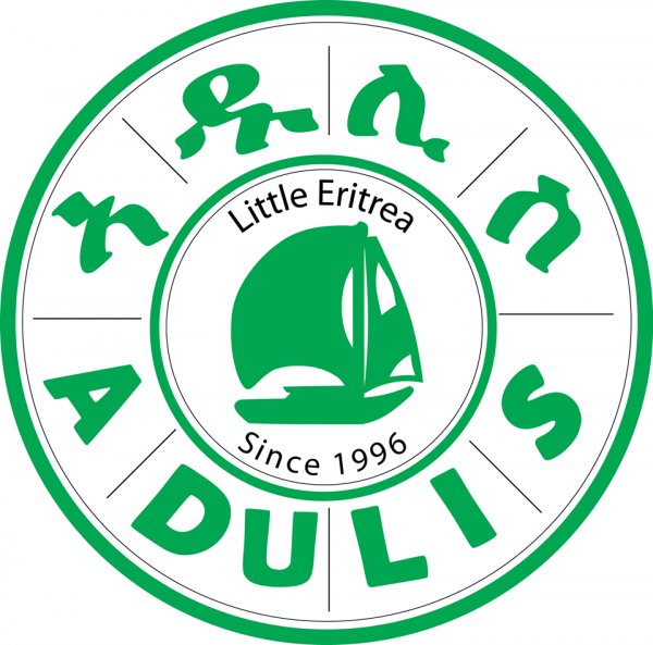 Adulis Eritrean Restaurant - London